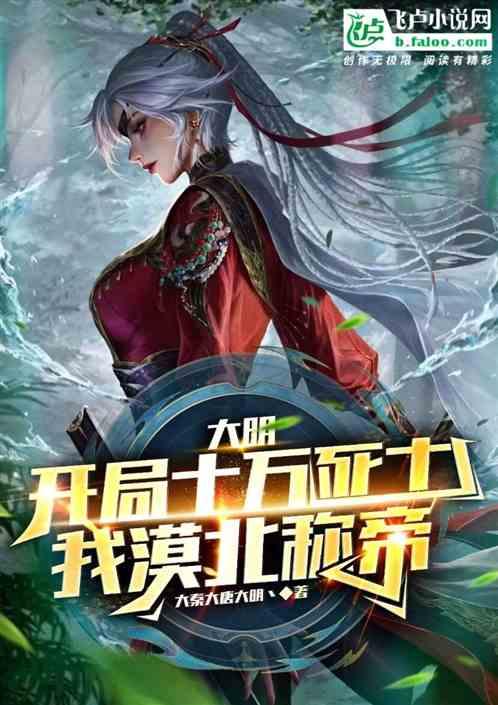 特斯拉开始向非员工车主推送FSD V12,仍是测试版