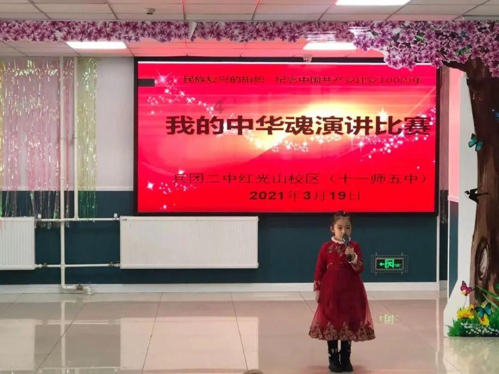 螺旋跳跃